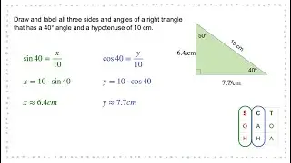 Solve Right Triangles using Trig Ratios 1 of 2