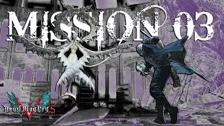 Devil May Cry 5 - Worthy of Legend Journey - Mission 03 Hell and Hell S Rank