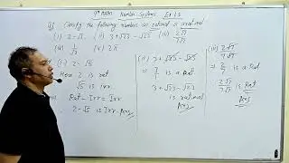 9th Ex 1.5 Q 1 FULLY EXPLAINED SOLUTION