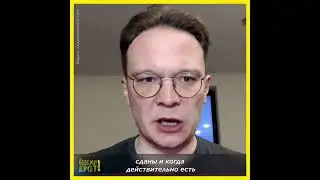 Что власть будет делать с Надеждиным?