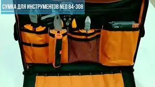 Сумка для инструментов 84-308 Neo Tools