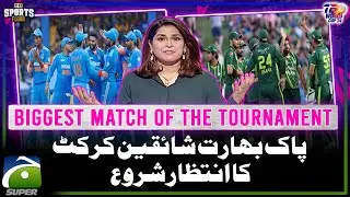 PAK vs INDIA - Biggest Match Of The Tournament | ICC T20 World Cup 2024 - Sports Floor | 9 June 2024