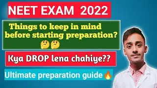 NEET Exam 2022 ka preparation kaise kare🤔? How to know ur mistakes? Ultimate selection formula🤫
