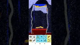 песочница