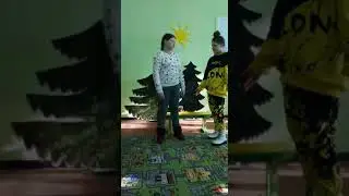 Сценка 