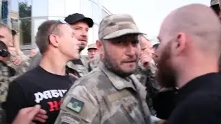 Цветы Яроша - РЕАЛЬНОСТЬ.Новости