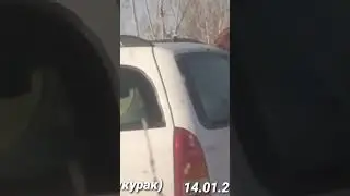 Нохияи Восеъ дехаи Селбур, Чукурак 14,01,2023