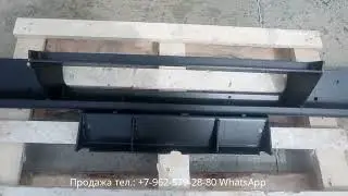 Балка буксирной поперечины нижней (с подножкой) 65115-2801100-55