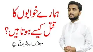 Comfort Zone | by Muhammad Umar