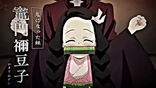 Trailer Kimetsu No Yaiba Season 3 🔥