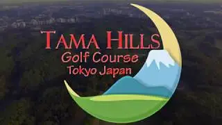 Tama Hills Golf Course