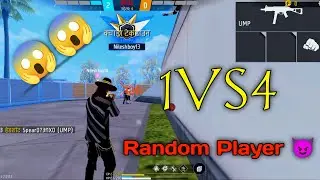 1VS4 😱😱 IMPOSSIBLE FREE FIRE 🔥 GAMEPLAY || 