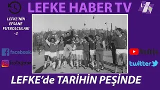 Doç. Dr. ELNUR AĞAYEV LAÜ Öğ. Üy. KEMAL UFUK LTSK Eski Fut. * AHMET TATLISULU LTSK Eski Fut.