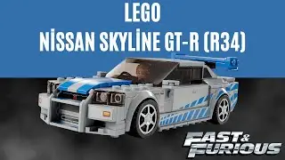 Lego Fast&Furious Nissan Skyline GT-R Modelini Yaptım #fastandfurious #lego #nissanskyline #gtr #r34
