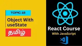 Object With UseState in React in Tamil