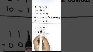 Subtraction of Binary numbers