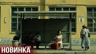 СУПЕРСКИЙ ФИЛЬМ СТОИТ СВОЕГО ПРОСМОТРА! 