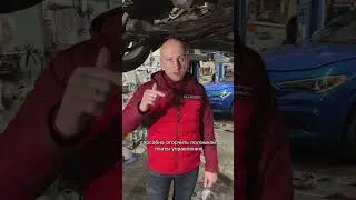 Проблемы с рейкой у FORD FOCUS 2⛔️#автостронг