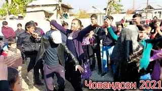 Човандози 2021! Далери Зарифи базми нави 2021 дар Ленинград дехаи Файзоба