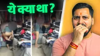 Woke Culture Speeding up in Delhi, Women changes clothes publicly