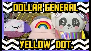 Dollar General YELLOW DOT. VISUALS Future Markdowns