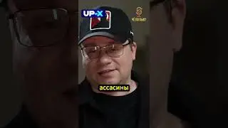 Гарик Харламов | Я безумный фанат игр  