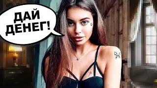 Почему с ЛЮБОЙ женщиной нужно быть ЖЁСТКИМ