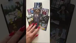 Кто ты для него?