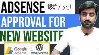 How To Get Google Adsense Approval For Your WordPress Website in 2022 Hindi Urdu