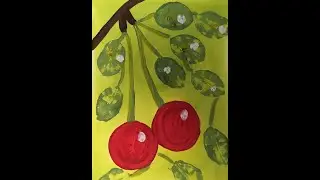 Рисуем вишенки.