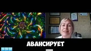 Все 