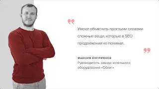 Obnit.ru – завод котельного оборудования «Обнит» — отзыв о работе