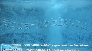 Гейзер  ‪#‎АКВАХобби‬ ‪#‎бассейны