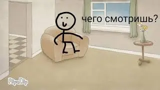 Это видео я делала с моей подругой Аней. Куржовник