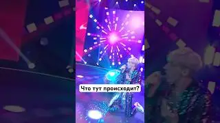 #залетайвтренды