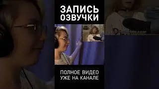 СЕРИАЛ 90-Х ПРО КОРИ МЭТЬЮЗА #озвучка #дубляж #историирайли #пареньпознаетмир