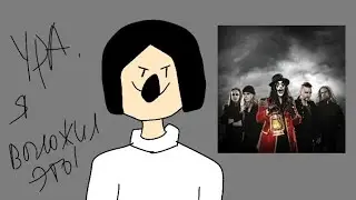 ХЕНРИК САНДЕЛИН. А. • КОСПЛЕЙ ДVДTДR (AVATAR)