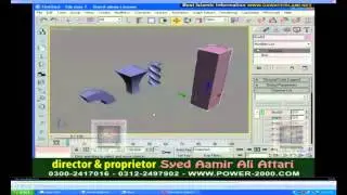 60  IN 3d Max Modeling Class 30