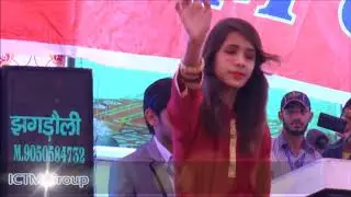 Maa tera Jalwa-Jalwa