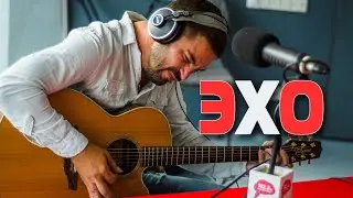 My Guitar SPACE! 4 Studio tracks from BUDYAK