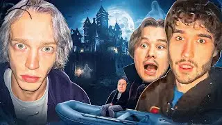 НОЧЬ в СТРАШНОЙ ЗАБРОШКЕ на ОСТРОВЕ (КОРЕШ, EXILE, FRAME TAMER, ПАРАДЕЕВИЧ, ДАНИЛА ГОРИЛЛА)