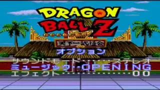 Dragon Ball Z Super Butouden 3 Opening
