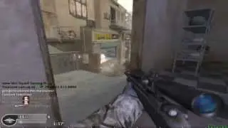ErDra (FIRST VIDEO) U'mirin brah? 3 Headshots
