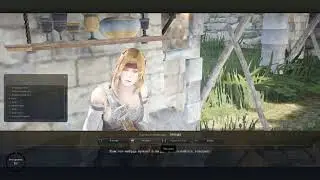 Black Desert   Как крафтить синие групповые зелья. Гайд для новичка