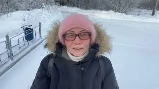 Первый день 2024 года