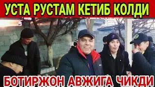 УЧ ЕТИМ КИЗЛАР УЙИДА САБЗИ АРЧДИ ПОРТЛАДИ...(ОХУНОВ ТВ)