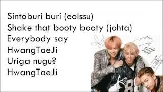 Hwang Tae Ji - Oh My God/Mapsosa Lyrics (Romanization)