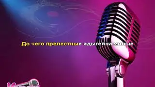 Ринат 
