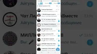 как почистить память телефона