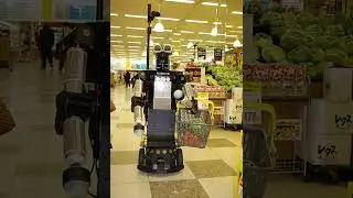 Ai song: Aisle of Fear.